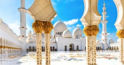 La Belleza de los Emiratos Árabes Unidos