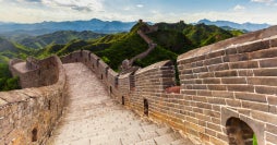 Esenciales de China: Pekín y Shanghái